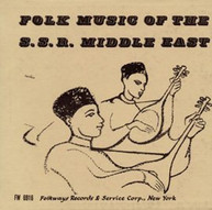 FOLK S.S.R. MIDDLE EAST - VARIOUS CD