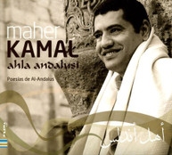 MAHER KAMAL - AHLA ANDALUSI CD