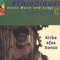 ETHIOPIQUES 12 VARIOUS CD