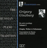 GRIGORY GINZBURG - RUSSIAN PIANO TRADITION: GOLDENWEISER SCHOOL CD