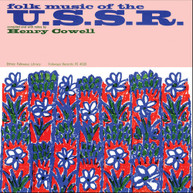 FOLK MUSIC OF U.S.S.R - VARIOUS CD