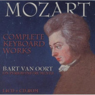 MOZART - COMPLETE KEYBOARD WORKS CD