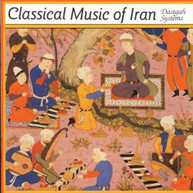 IRAN CLASSICAL MUSIC VARIOUS CD