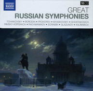GREAT RUSSIAN SYMPHONIES VARIOUS CD