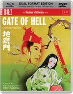 GATE OF HELL (JIGOKUMON) (UK) BLU-RAY