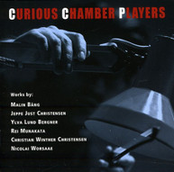 BANG BERGNER CURIOUS CHAMBER PLAYERS - CURIOUS CHAMBER PLAYERS CD