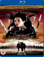 THE BANQUET (UK) BLU-RAY