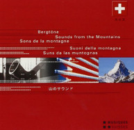 BERGTOENE - SOUNDS FROM THE MO VARIOUS CD