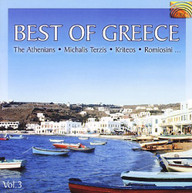 BEST OF GREECE 3 VARIOUS CD