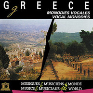 GREECE: VOCAL MONODIES VARIOUS CD