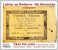 BEETHOVEN - PIANO TRIOS CD