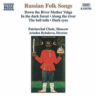 RUSSIAN FOLK SONGS / VARIOUS CD