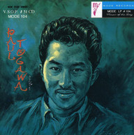 PAUL TOGAWA - PAUL TOGAWA QUARTET CD