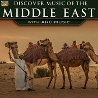 RAMIN RAHIMI AHMED MUKHTAR - DISCOVER MUSIC OF THE MIDDLE EAST CD