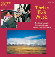 TIBETAN FOLK MUSIC VARIOUS CD
