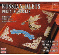 RUSSIAN DUETS VARIOUS CD