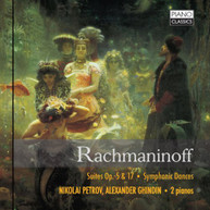 RACHMANINOFF PETROV GHINDIN - SUITES SYMPHONIC DANCES CD