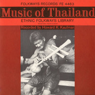 MUSIC OF THAILAND VARIOUS CD
