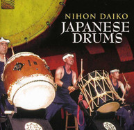 NIHON DAIKO - JAPANESE DRUMS - CD