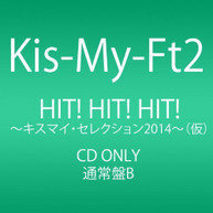 KIS -MY-FT2 - SINGLE COLLECTION HIT!HIT!HIT! CD