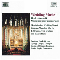 WEDDING MUSIC / VARIOUS CD