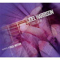 JOEL HARRISON STRING CHOIR - MUSIC OF PAUL MOTIAN (DIGIPAK) CD