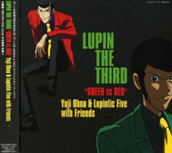 LUPIN THE THIRD GREEN VS RED SOUNDTRACK (IMPORT) CD
