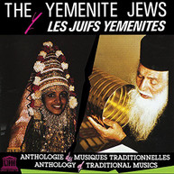 YEMENITE JEWS VARIOUS CD