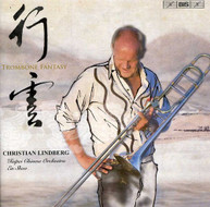 LINDBERG TAIPEI CHINESE ORCH SHAO - TROMBONE FANTASY CD