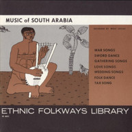 MUSIC OF SOUTH ARABIA - VARIOUS CD
