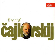 TCHAIKOVSKY CESKA FILHARMONIE ISHIKAWA - BEST OF TCHAIKOVSKY CD