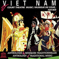 VIETNAM: COURT THEATRE MUSIC: HAT -BOI VARIOUS CD