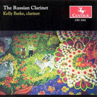 RUSSIAN CLARINET VARIOUS CD