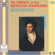 RICHARD EDLINGER - ESSENCE OF THE BEETHOVEN SYMPHONIES CD
