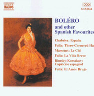 SPANISH FAVOURITES / VARIOUS CD