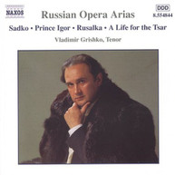 RUSSIAN OPERA ARIAS 2 / VARIOUS CD