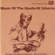 MUSIC KPELLE OF LIBERIA - VARIOUS CD