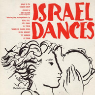 THE TZABAR GROUP - ISRAEL DANCES CD