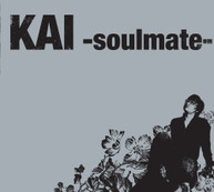 KAI - SOULMATE (IMPORT) CD