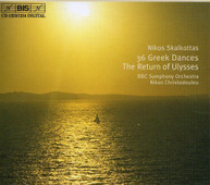SKALKOTTAS CHRISTODOULOU BBC SO - GREEK DANCES CD