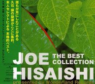 JO HISAISHI - PREMIUM BEST-PRESENTED BY WONDERLAND (IMPORT) CD