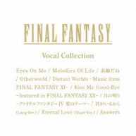 FINAL FANTASY (IMPORT) - VOCAL COLLECTION (IMPORT) CD