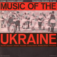 MUSIC OF THE UKRAINE VARIOUS CD