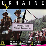 UKRAINE: TRADITIONAL MUSIC VARIOUS CD