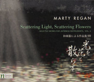 REGAN AURA KIMURA SAKURAI SASAI NAKAJIMA - SCATTERING LIGHT CD