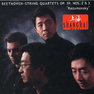 BEETHOVEN SHANGHAI QUARTET - STRING QUARTETS OP 59 2 & 3: RAZUMOVSKY CD