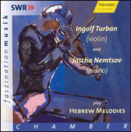 TURBAN NEMSTOV - HEBREW MELODIES CD
