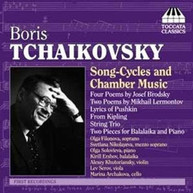TCHAIKOVSKY FILONOVA NIKOLAYEVA ERSHOV - SONG - SONG-CYCLES & CD