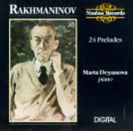 RACHMANINOFF DEYANOVA - PIANO PRELUDES CD