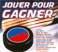 JOUER POUR GAGNER - JOUER POUR GAGNER (IMPORT) CD